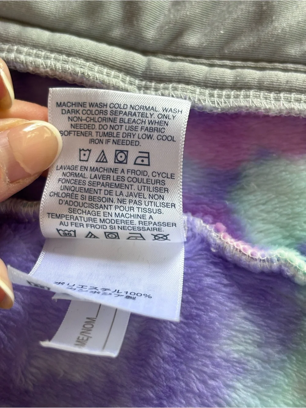 Lands' End Girls Tie-Dye Fleece Full Zip Vest w/ Pockets Purple Pink Sz S 7-8
